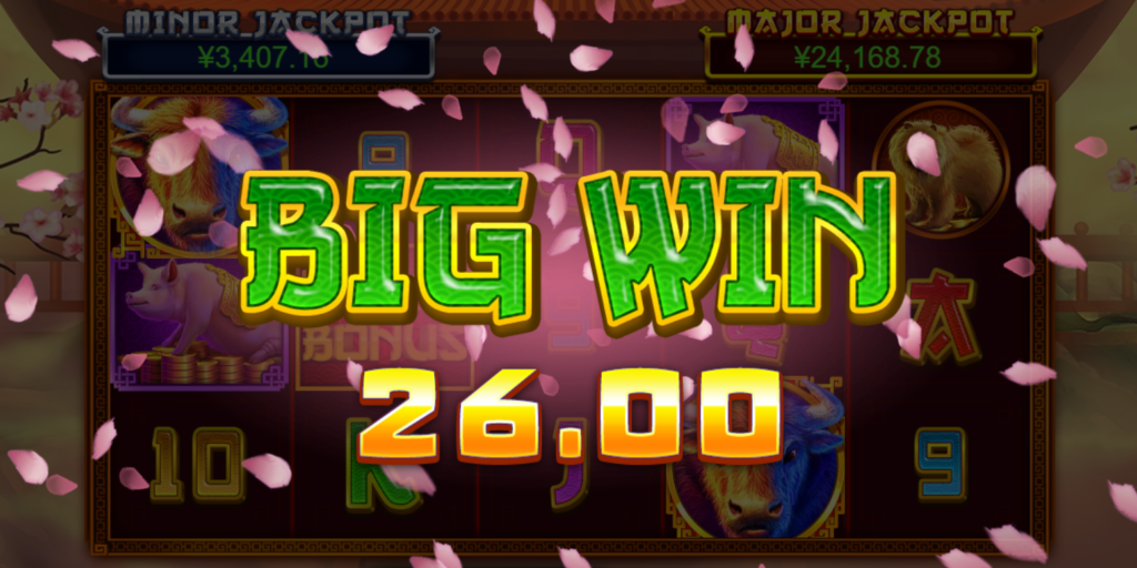 OX BONANZA SLOT 1